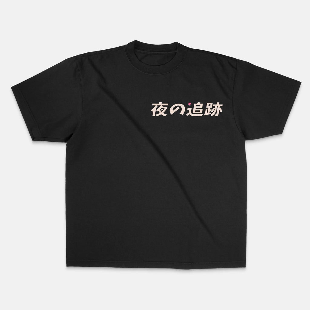 Vintage Y2K Japanese Graphic T Shirt